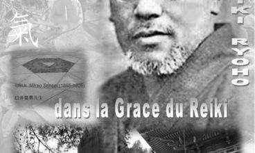 Reiki Wonderful Nadine Viain