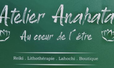 Atelier Anahata