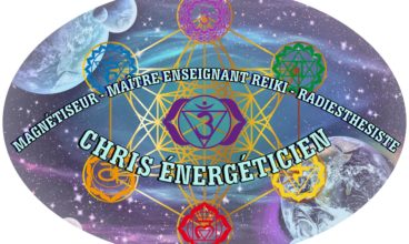 Christophe AZEVEDO EI